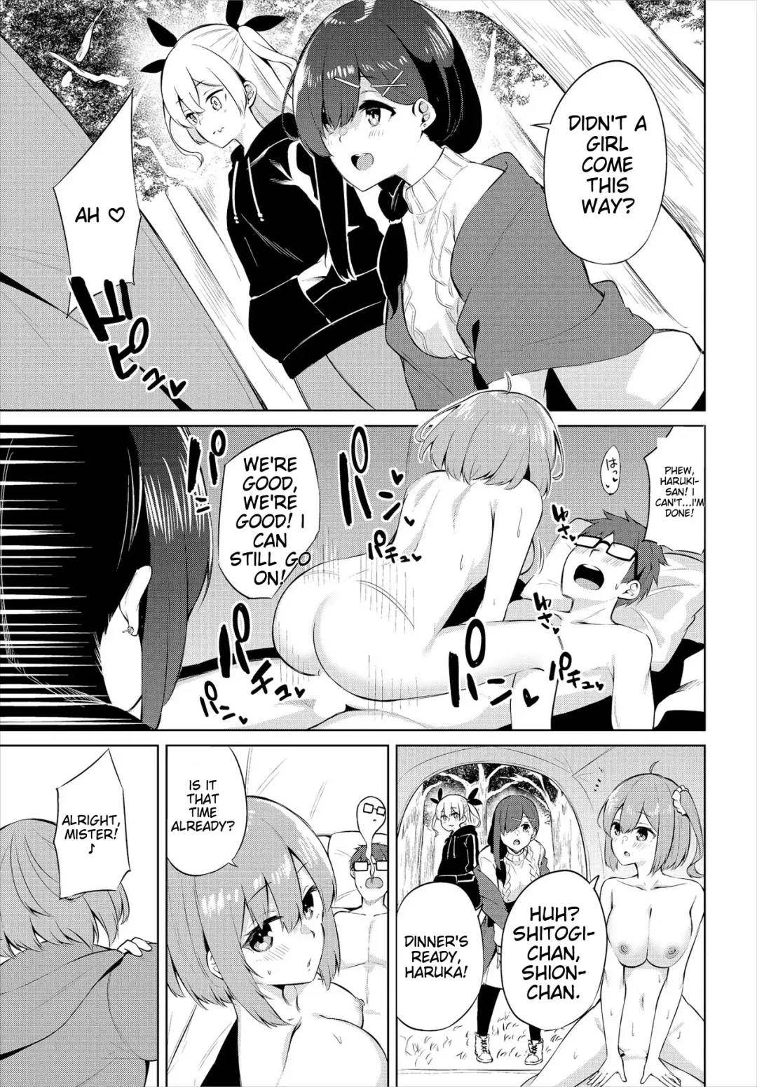 [George Hirune] H Camp ~Yarimoku Yagai Katsudoubu Nisshi~ Gappon-ban 01 Fhentai - Page 21