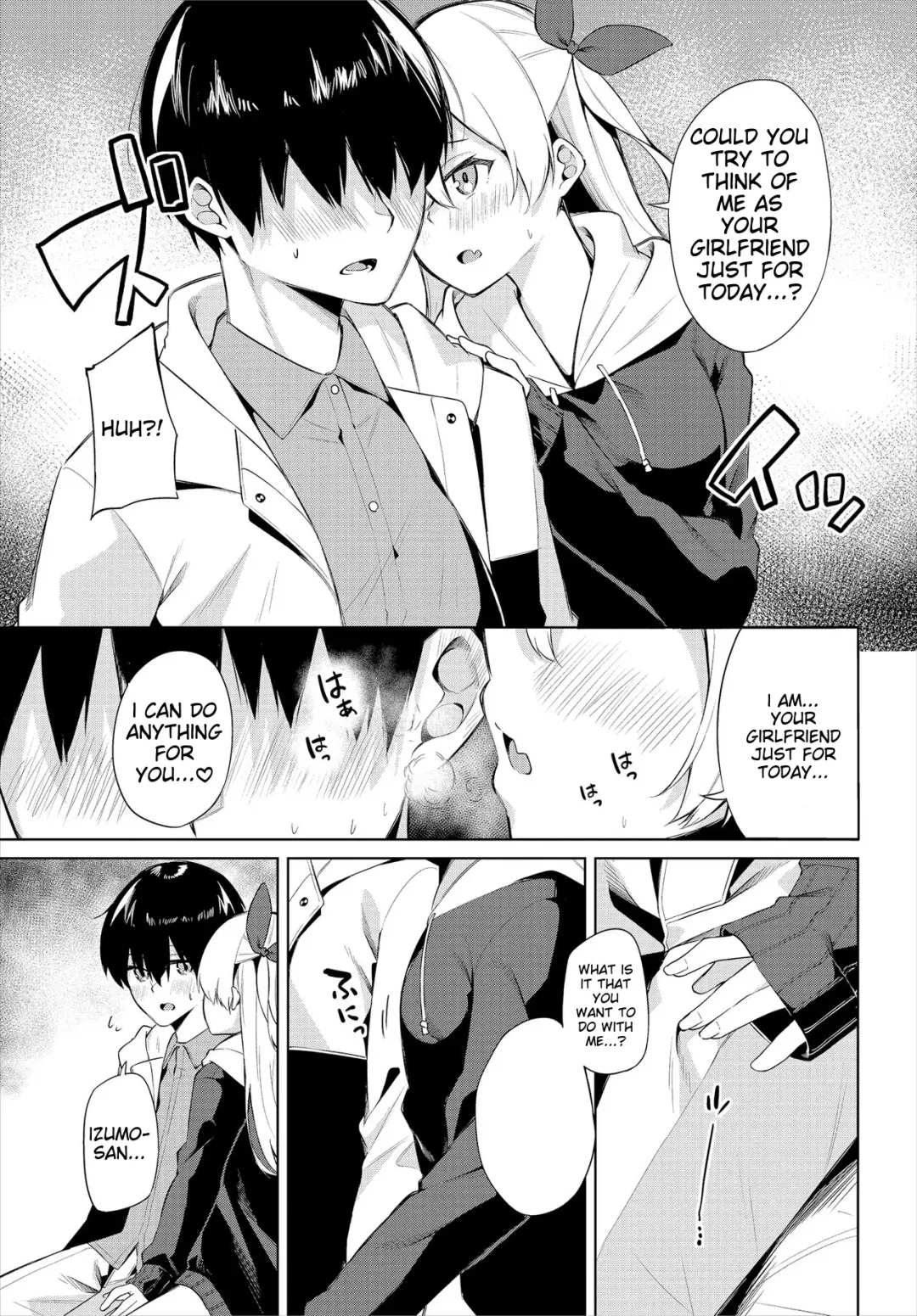 [George Hirune] H Camp ~Yarimoku Yagai Katsudoubu Nisshi~ Gappon-ban 01 Fhentai - Page 48