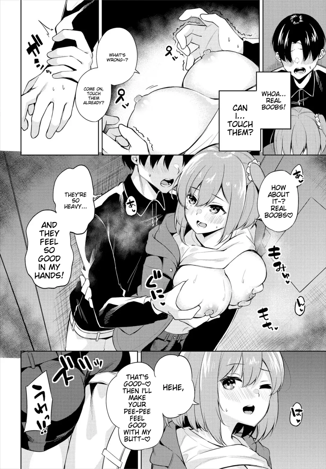 [George Hirune] H Camp ~Yarimoku Yagai Katsudoubu Nisshi~ Gappon-ban 01 Fhentai - Page 71