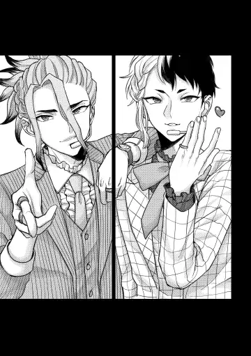 [Runo] DREAM STAR Fhentai - Page 10