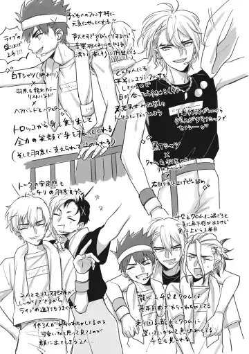 [Runo] DREAM STAR Fhentai - Page 12