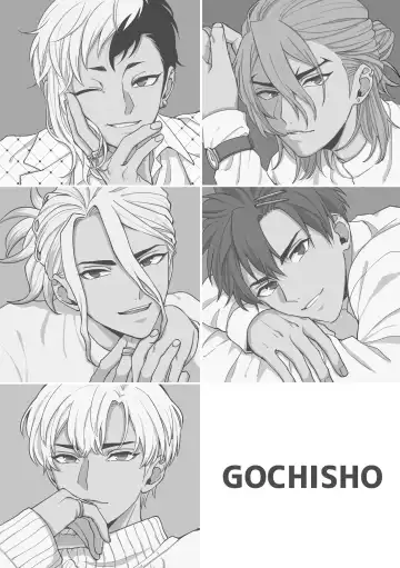 [Runo] DREAM STAR Fhentai - Page 15