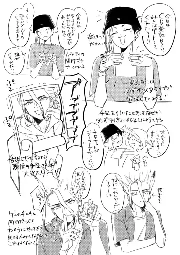 [Runo] DREAM STAR Fhentai - Page 22