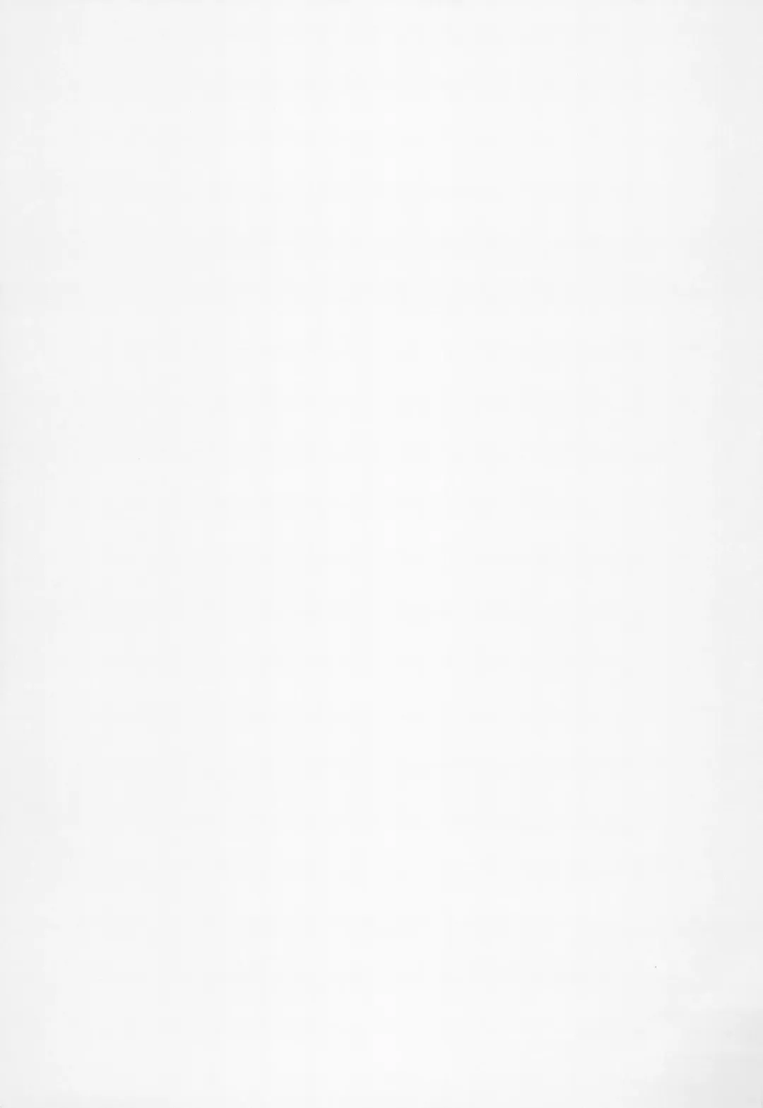 [Homu] Toaru Shokuhou-san to Mikoto-san Fhentai - Page 22