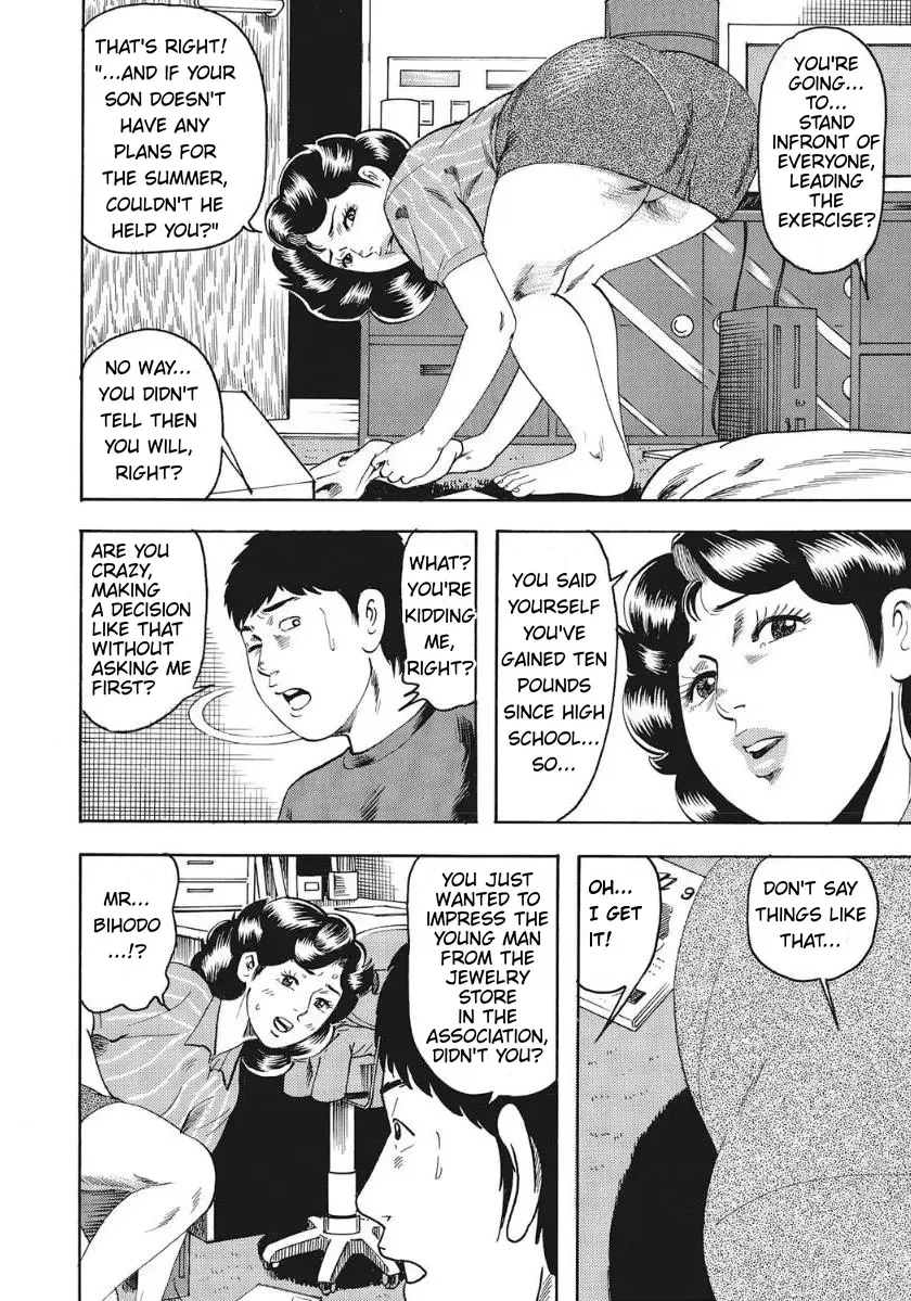 [Kousaka Tsutomu] Musuko no  Nikubou  ni  Yoromeita Hi |  The Day I Fell For My Son's Dick Fhentai - Page 4