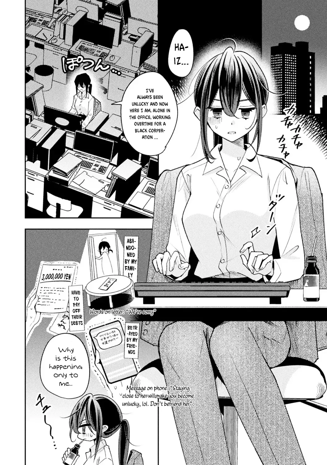 [Kimineko] Oshi to Shiawase na Isekai Kon | Happy Marriage with my Waifu in another world Fhentai - Page 2