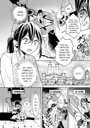[Kimineko] Oshi to Shiawase na Isekai Kon | Happy Marriage with my Waifu in another world Fhentai - Page 4