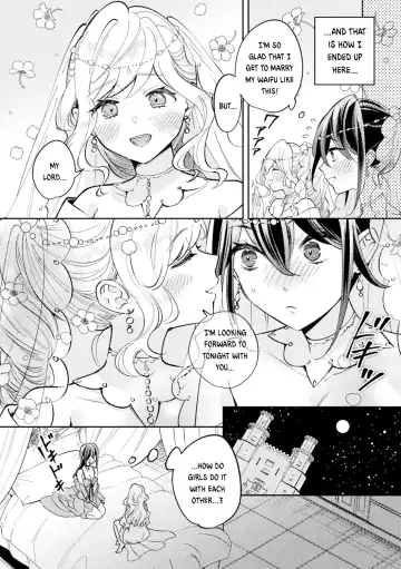 [Kimineko] Oshi to Shiawase na Isekai Kon | Happy Marriage with my Waifu in another world Fhentai - Page 6