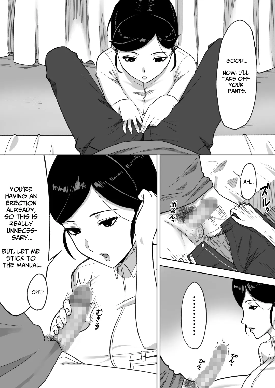 Kensei Center | Semen Donation Center Fhentai - Page 8