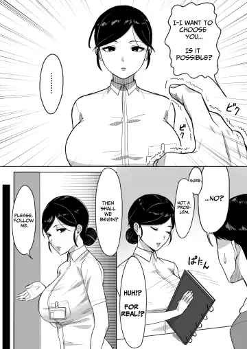 Kensei Center | Semen Donation Center Fhentai - Page 5