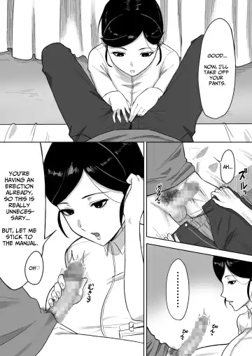 Kensei Center | Semen Donation Center Fhentai - Page 8