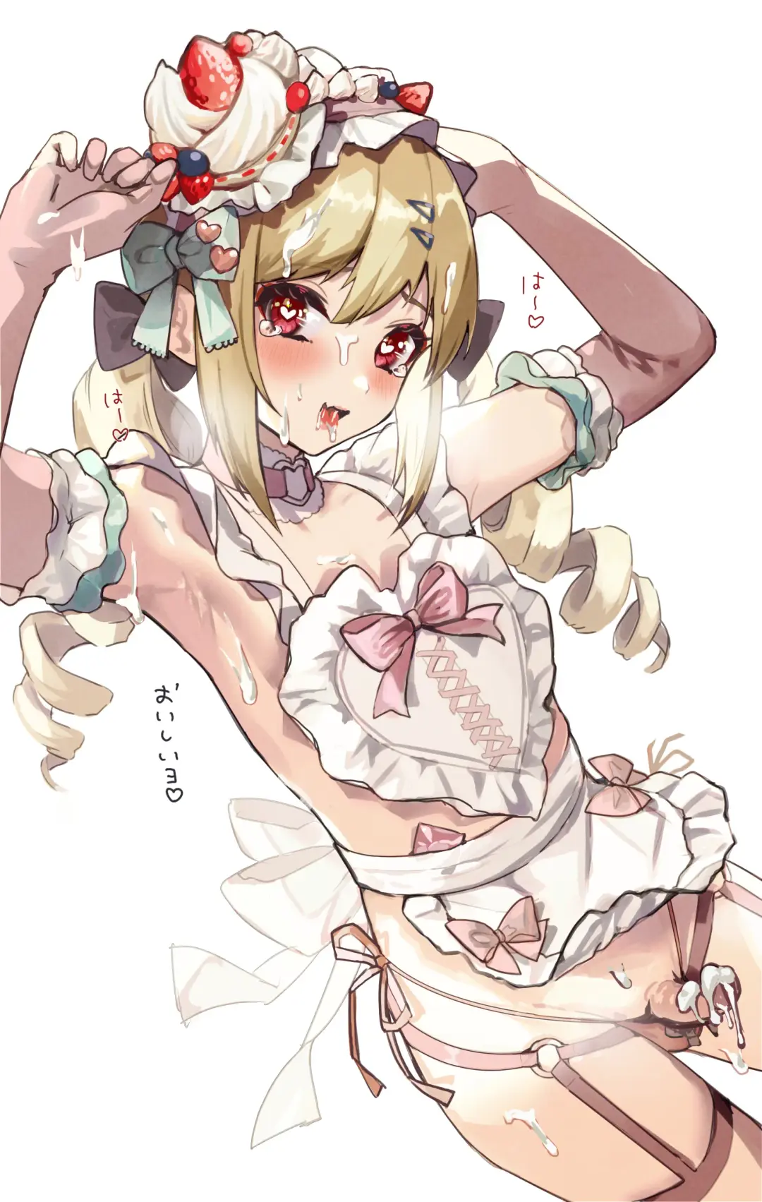 ゆめかわ系男の娘 Fhentai - Page 19