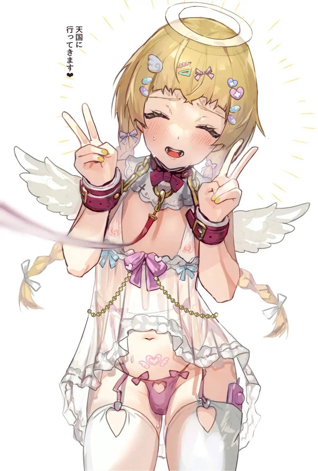 ゆめかわ系男の娘 Fhentai - Page 25