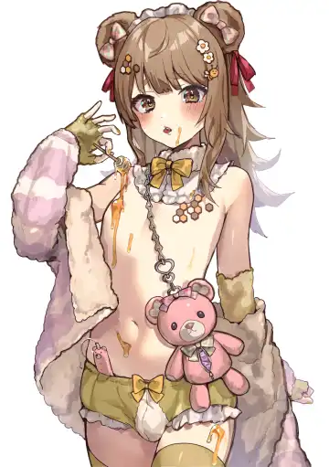 ゆめかわ系男の娘 Fhentai - Page 16