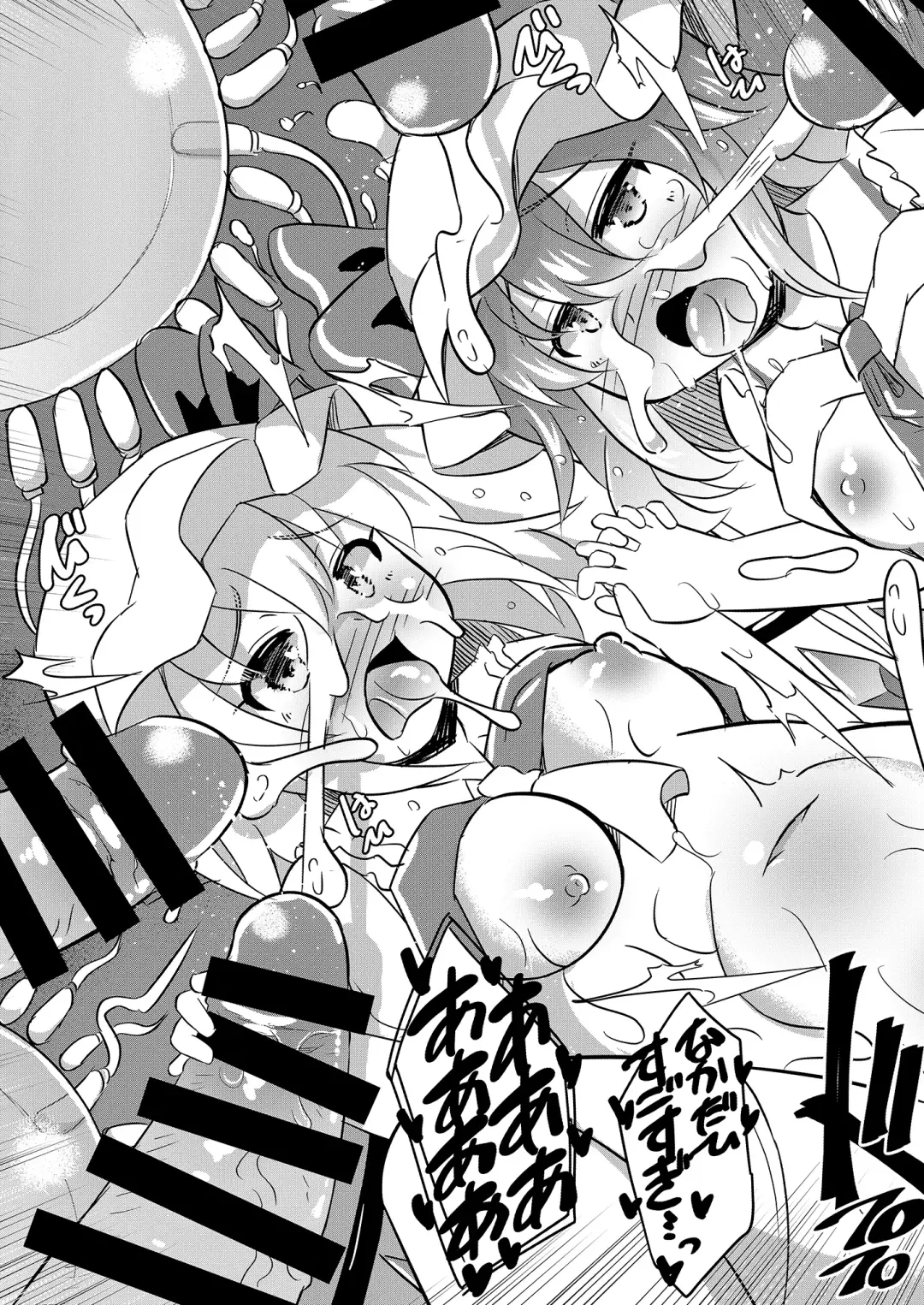 [Koizumi Hitsuji] Kaizou Abika de Remi Flan Yaritai Houdai Fhentai - Page 19