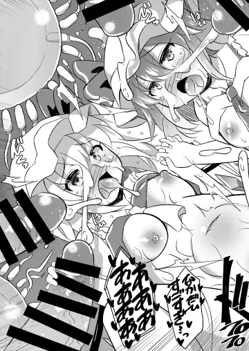 [Koizumi Hitsuji] Kaizou Abika de Remi Flan Yaritai Houdai Fhentai - Page 19