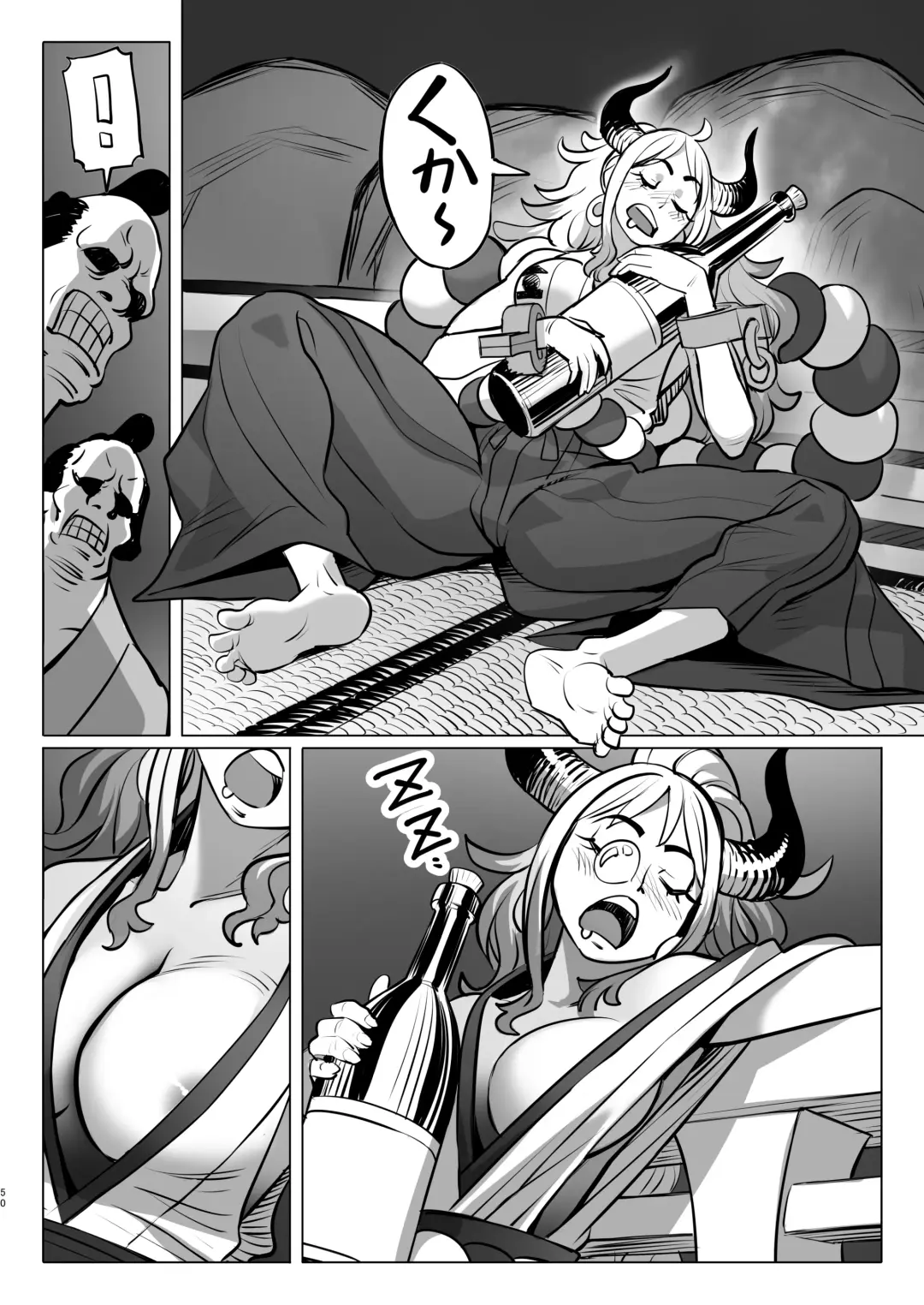 [Moruga] Onihime-san-chi no Nichijou Fhentai - Page 50