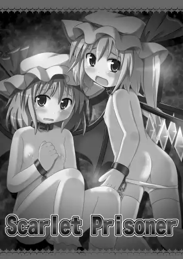 [Koizumi Hitsuji] Scarlet Prisoner Fhentai - Page 2