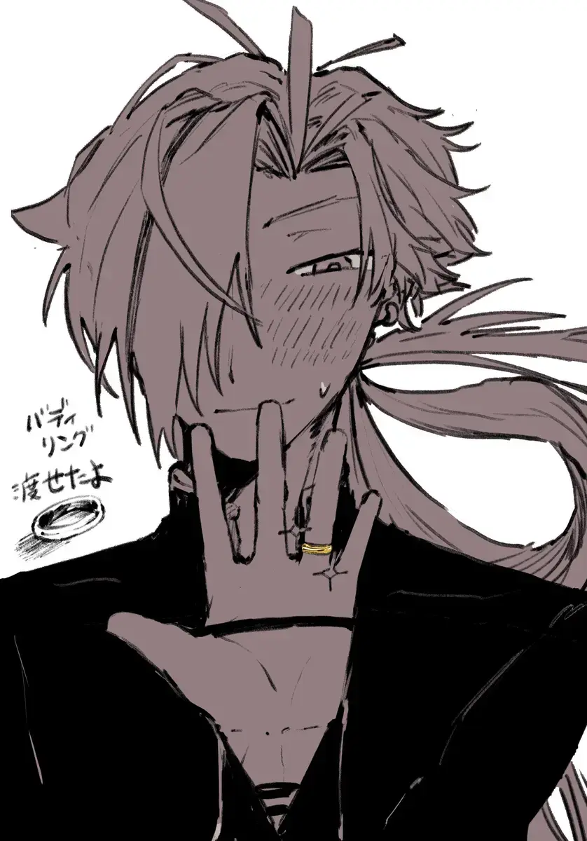 Shachō yume 6. Fhentai - Page 2