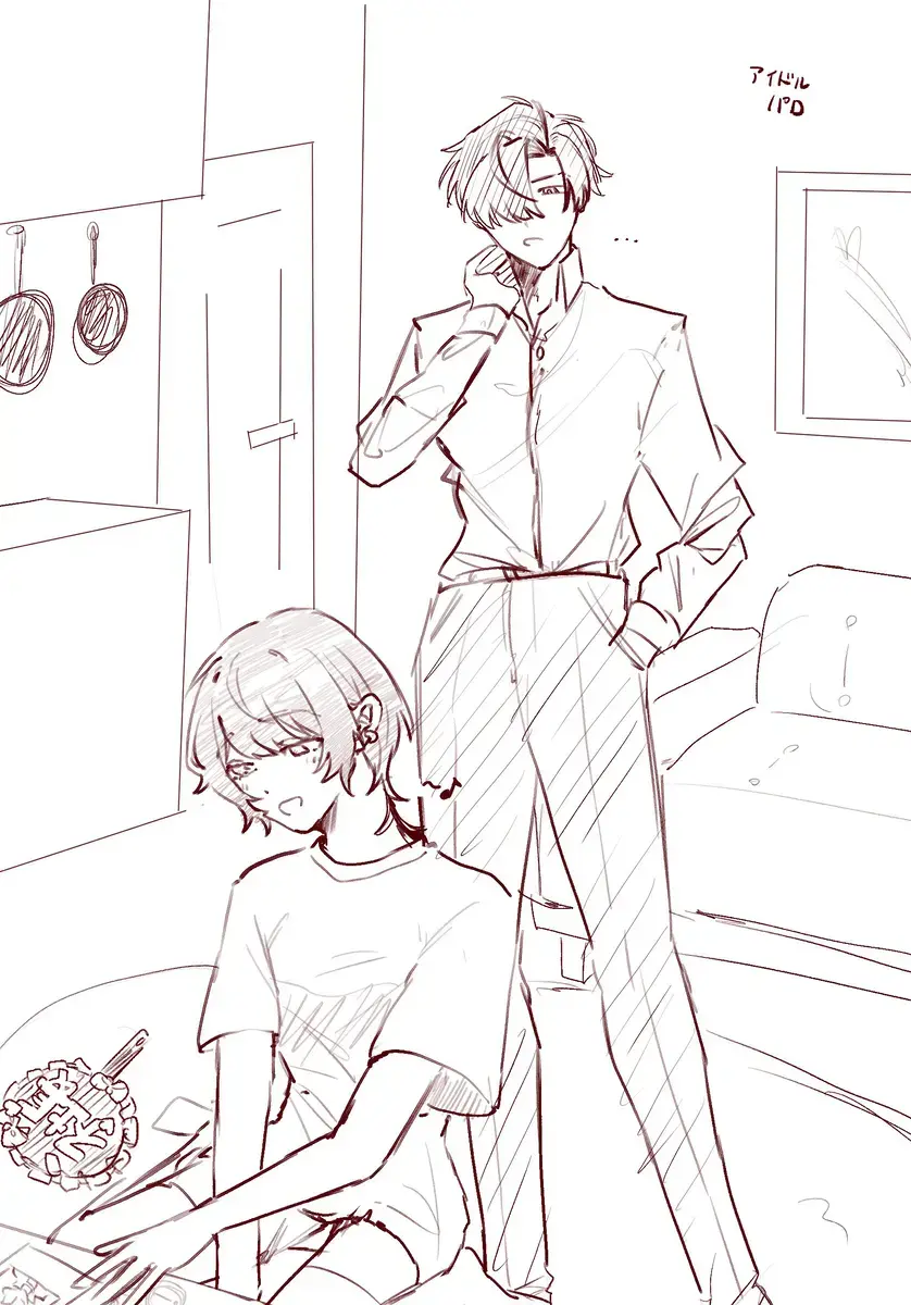 Shachō yume 6. Fhentai - Page 9