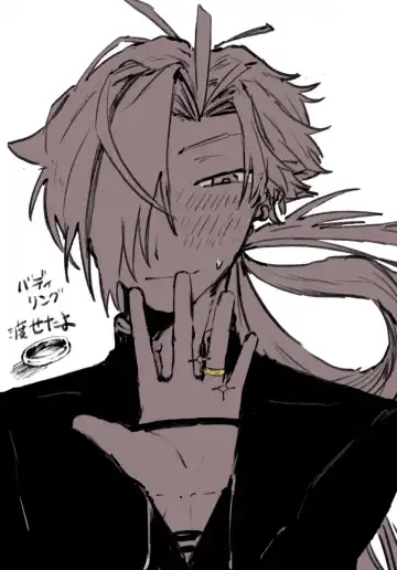 Shachō yume 6. Fhentai - Page 2