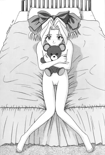 [Ikasenbe - Sakura Ryuuken - Taryl.] Hinnyuu Musume Fhentai - Page 42