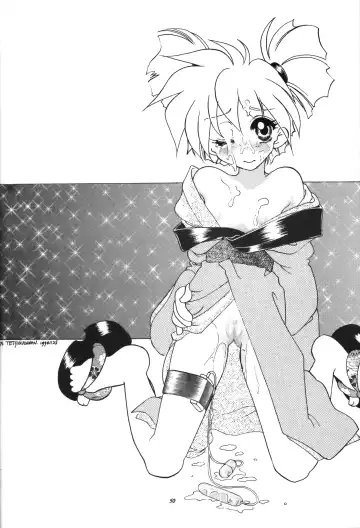 [Ikasenbe - Sakura Ryuuken - Taryl.] Hinnyuu Musume Fhentai - Page 49