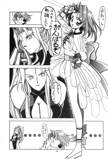 [Ikasenbe - Sakura Ryuuken - Taryl.] Hinnyuu Musume Fhentai - Page 52