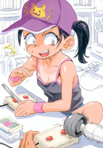 [Nishinozawa Kaorisuke] Game Hunter Koarashi-chan Fhentai - Page 14