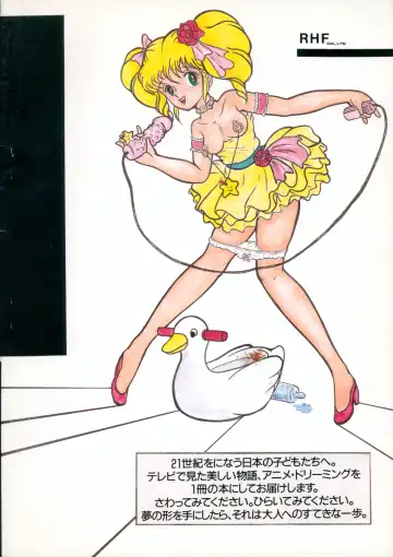 [Enoma Shinji] Souseiki Fhentai - Page 30