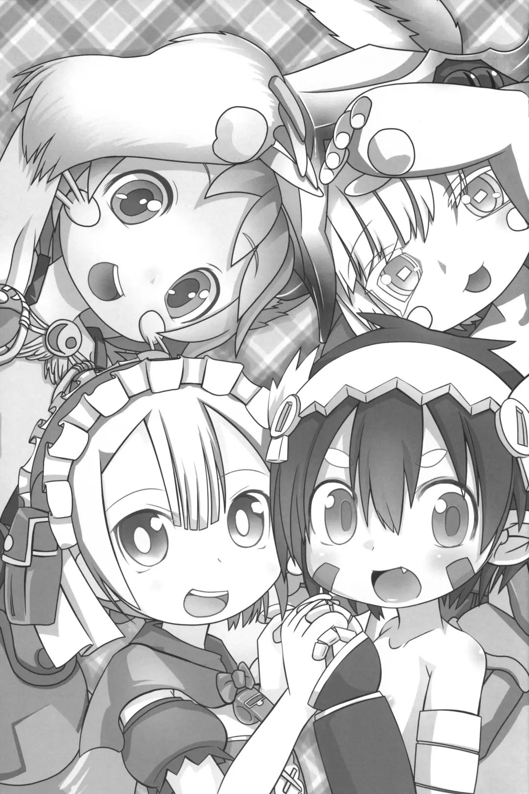 [Yakuwa Ken] Naraku Stew Fhentai - Page 2