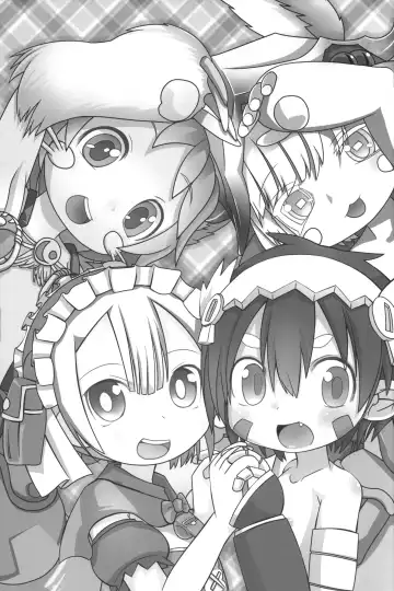 [Yakuwa Ken] Naraku Stew Fhentai - Page 2