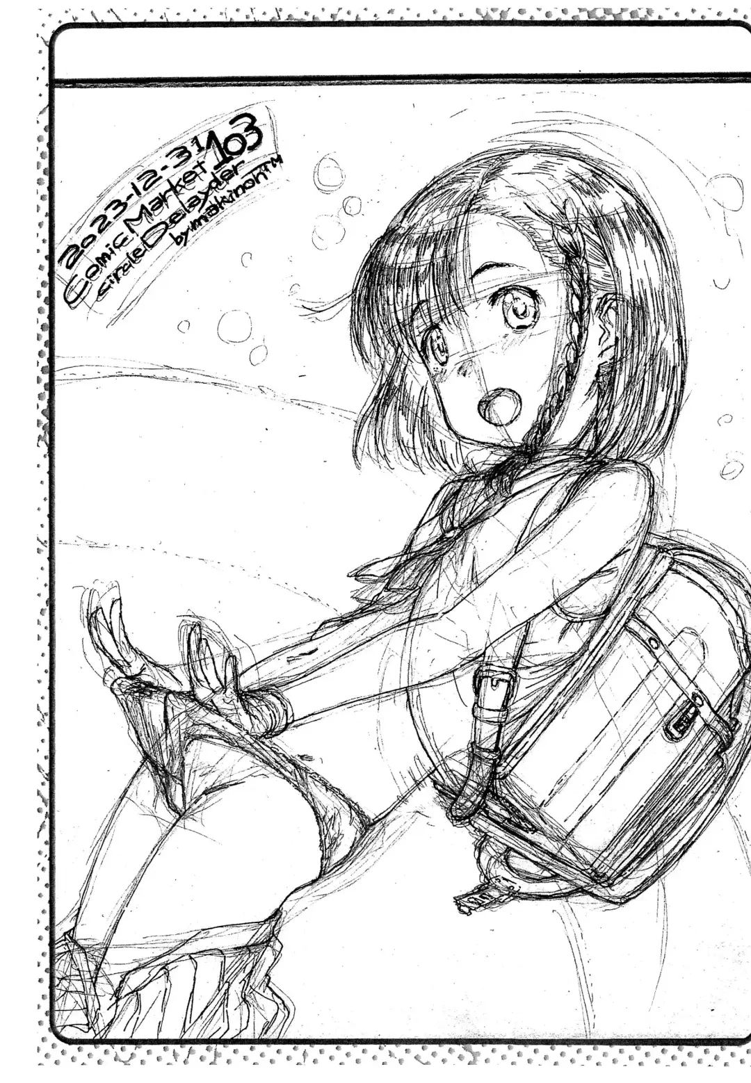 [Makinon Tm] 202 Kouhan no Delayder Katsudou Houkoku Matome-bon Fhentai - Page 17