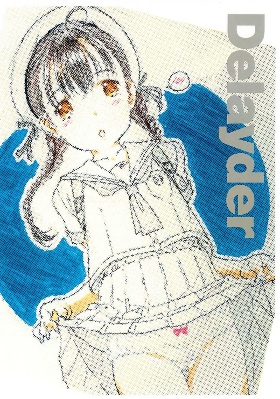 [Makinon Tm] 202 Kouhan no Delayder Katsudou Houkoku Matome-bon Fhentai - Page 20