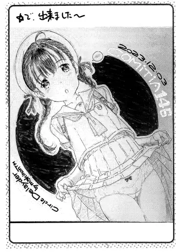 [Makinon Tm] 202 Kouhan no Delayder Katsudou Houkoku Matome-bon Fhentai - Page 9