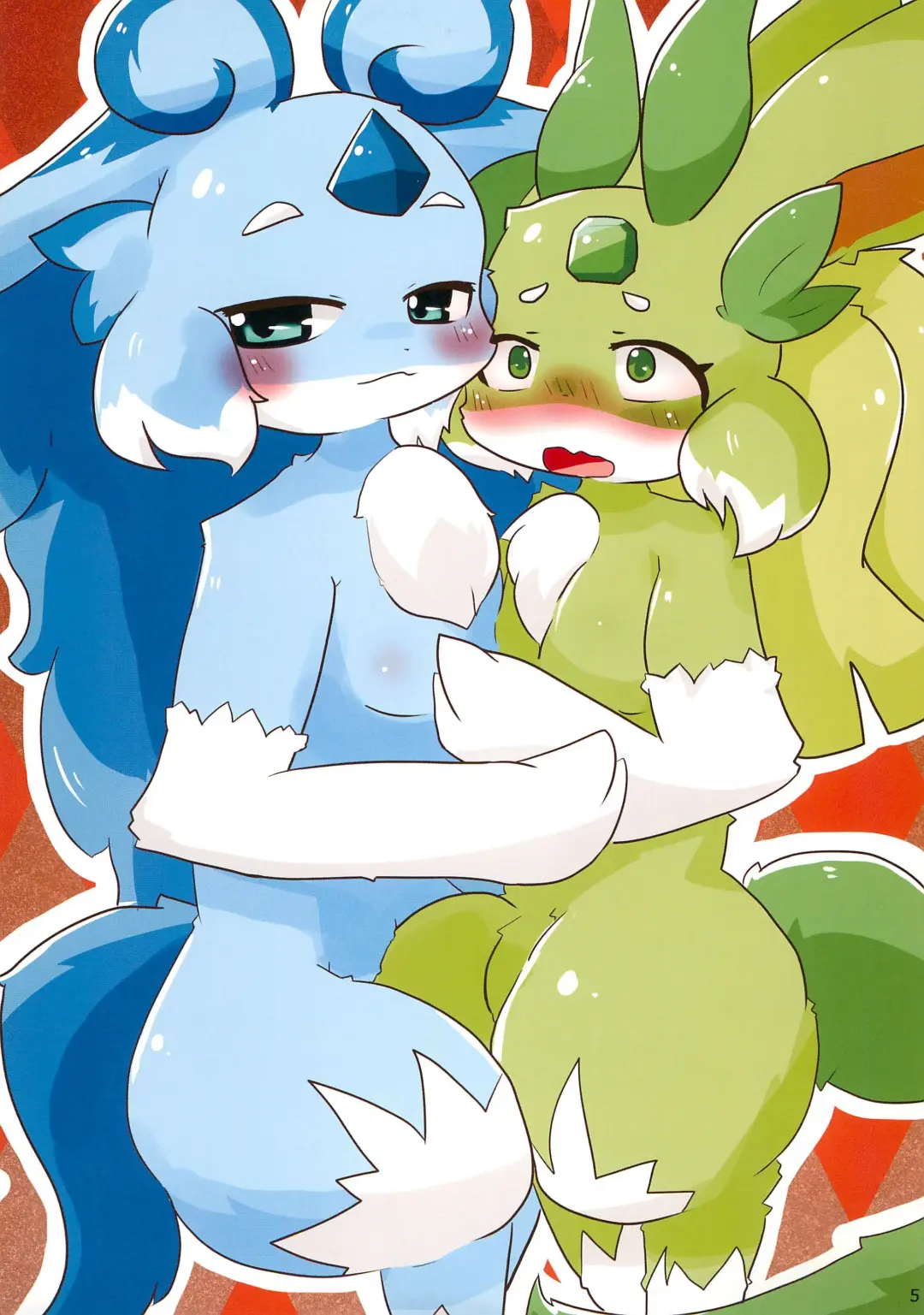 WORLDGORGER Fhentai - Page 5