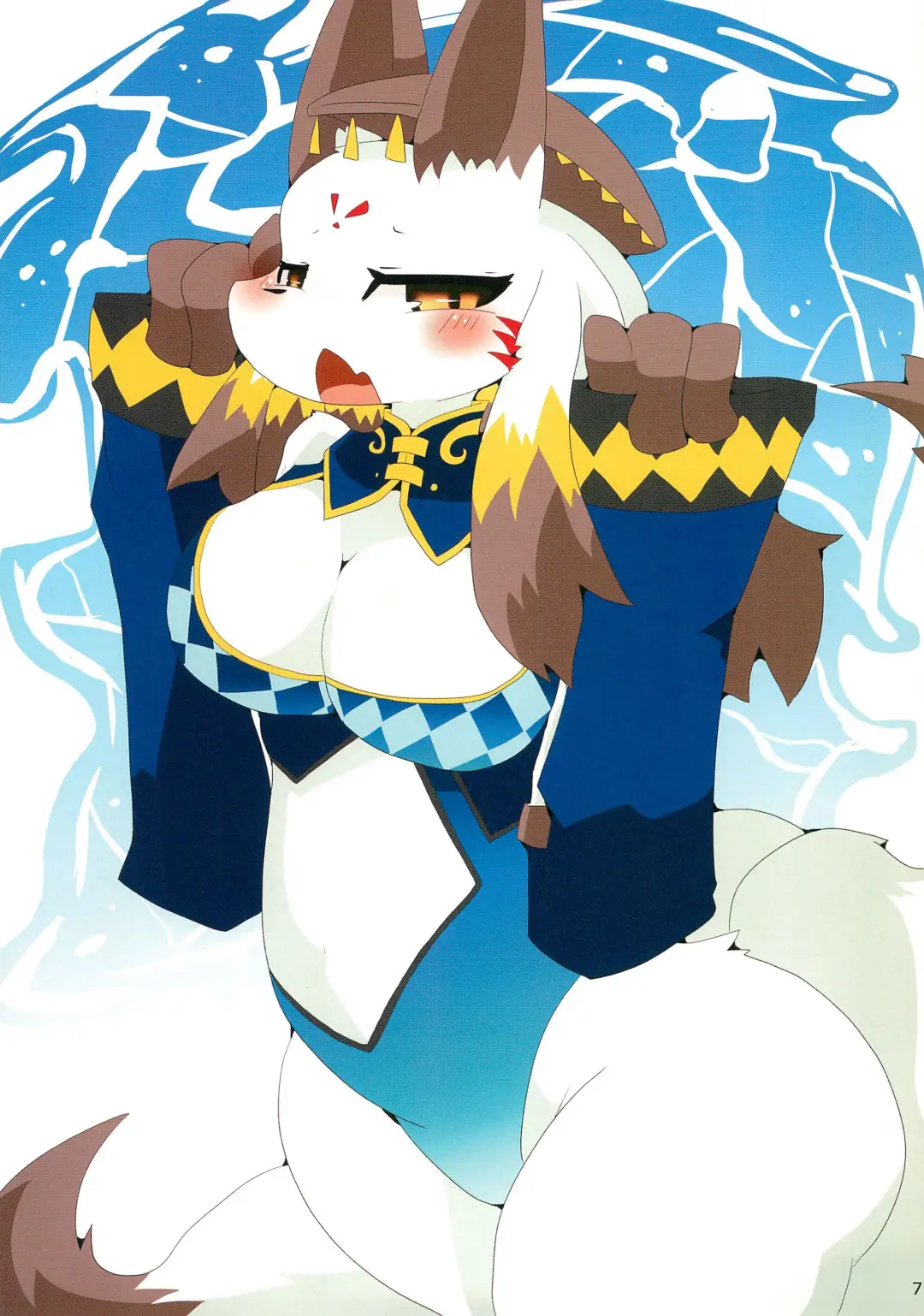 WORLDGORGER Fhentai - Page 7