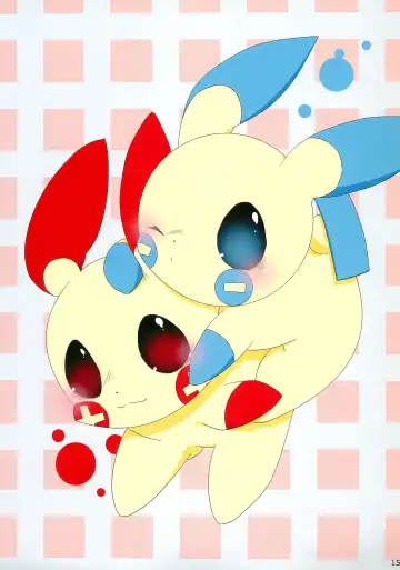 WORLDGORGER Fhentai - Page 15