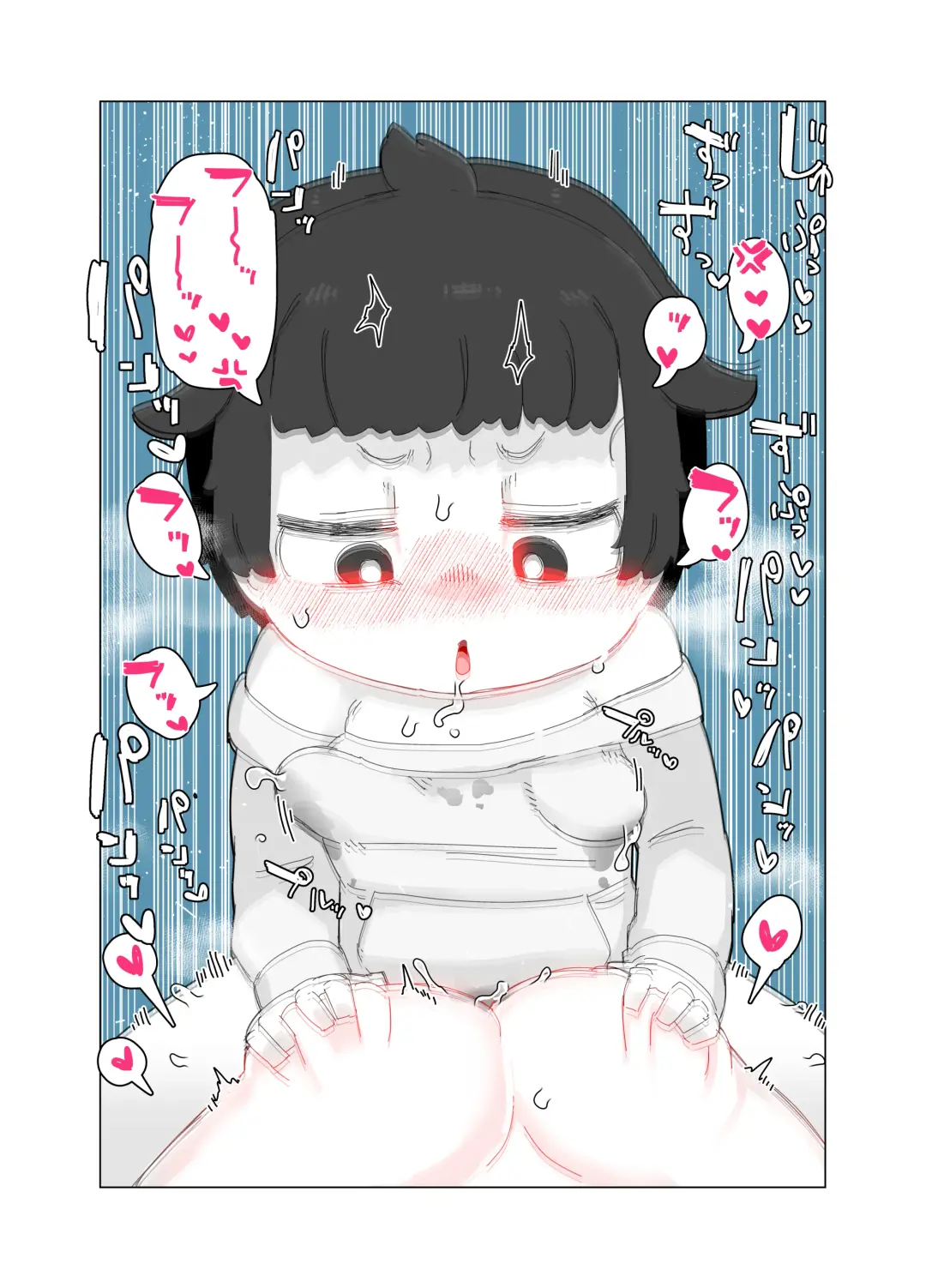 toire no obake Fhentai - Page 14