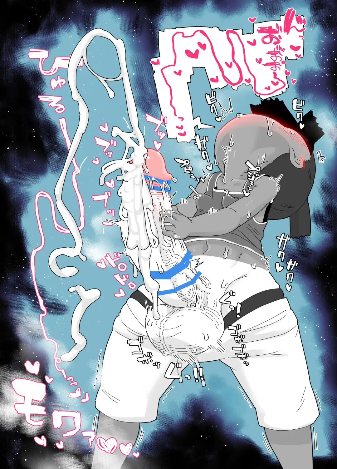 toire no obake Fhentai - Page 34