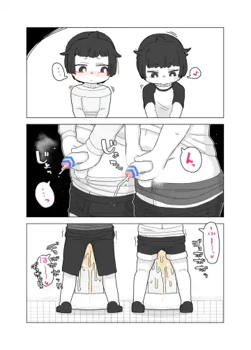 toire no obake Fhentai - Page 6