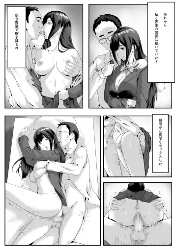 Daitan ni natte mitakute Fhentai - Page 23