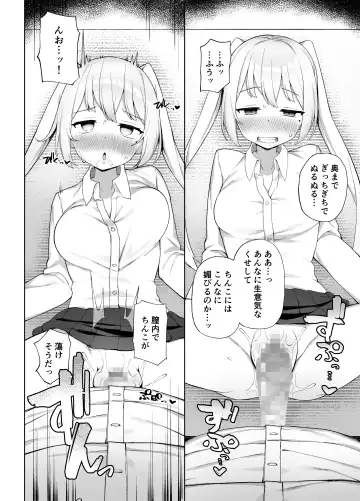 [Kawayoi] Saimin Seikyouiku Fhentai - Page 19
