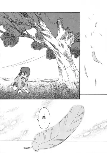 [Tenpuu Mitsunari] Dangan Tenshi Buletiel Kourin-hen Fhentai - Page 119