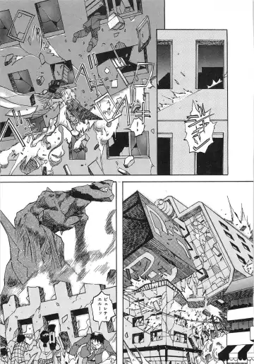 [Tenpuu Mitsunari] Dangan Tenshi Buletiel Kourin-hen Fhentai - Page 66