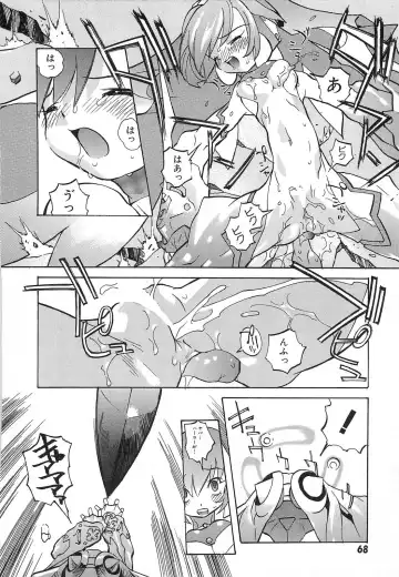 [Tenpuu Mitsunari] Dangan Tenshi Buletiel Kourin-hen Fhentai - Page 71