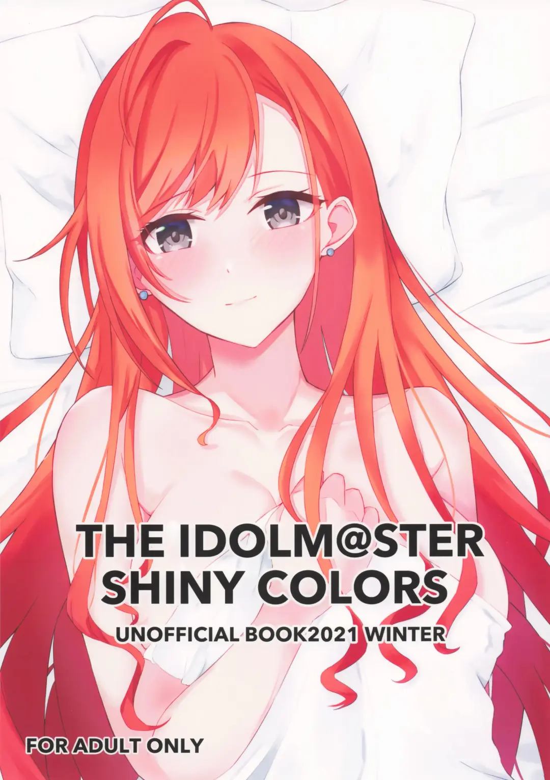 [Nasu] THE IDOLM@STER SHINY COLORS UNOFFICIAL BOOK2021 WINTER Fhentai - Page 1