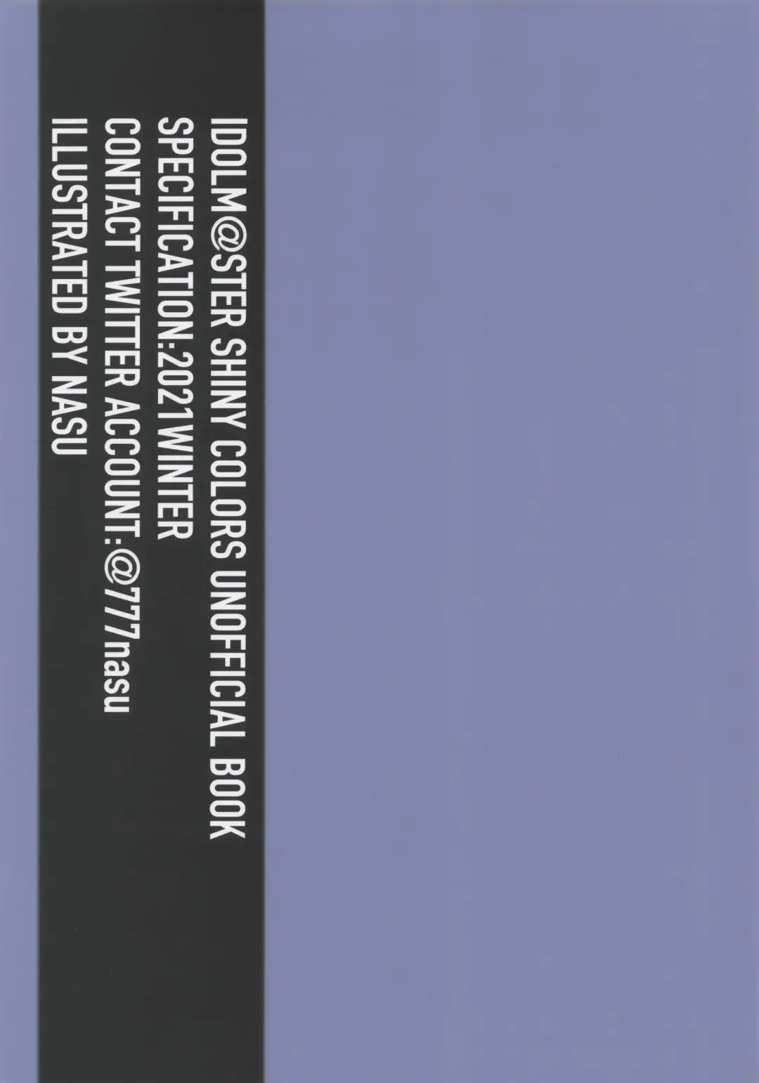 [Nasu] THE IDOLM@STER SHINY COLORS UNOFFICIAL BOOK2021 WINTER Fhentai - Page 14