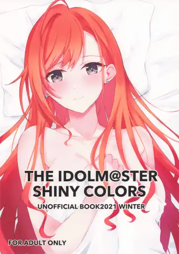[Nasu] THE IDOLM@STER SHINY COLORS UNOFFICIAL BOOK2021 WINTER - Fhentai