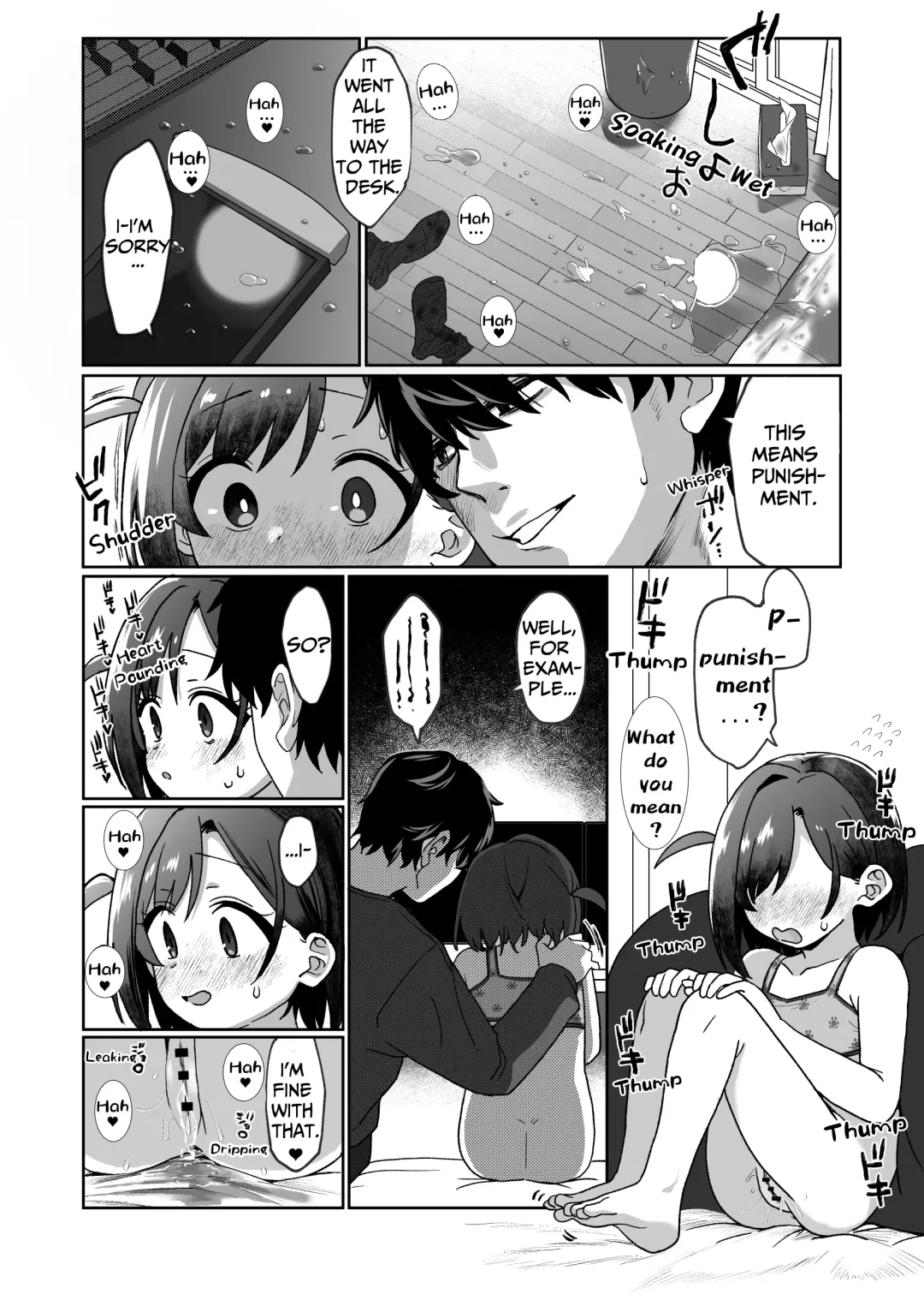 [Aibu Yue] Otonari no Musume-san wa Ore ni Ki ga Aru you dakara Pet ni Shite Mita. Fhentai - Page 15